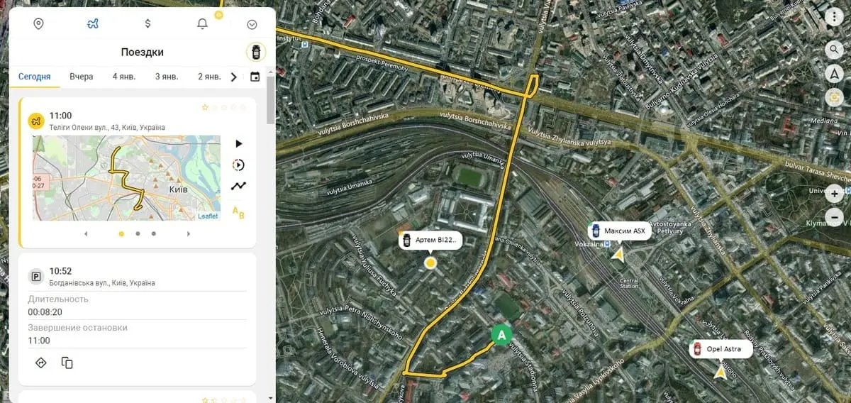 GPS-трекер Dakar PRO Plus — аккумулятор 20000 мАч